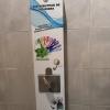 Img 20230315 wa0002